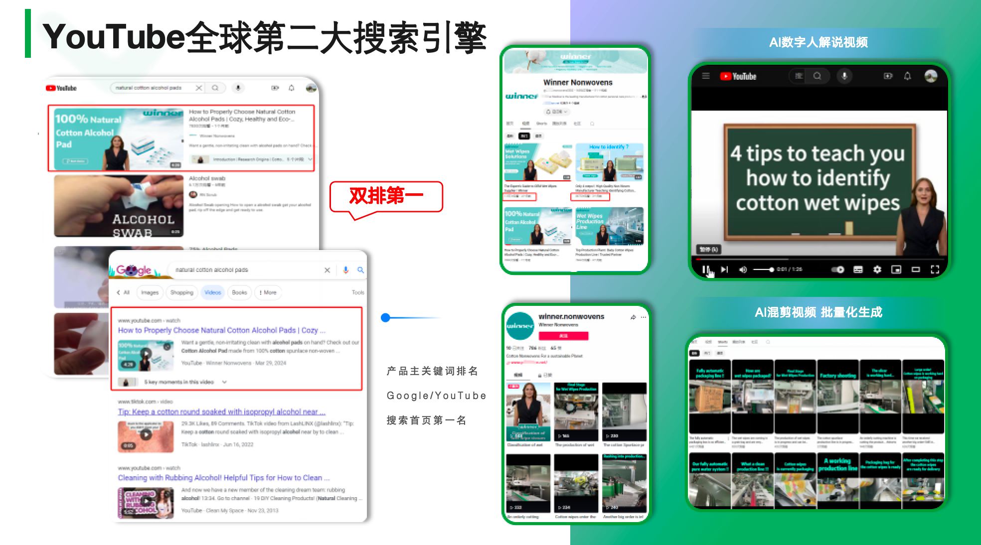 无锡Facebook